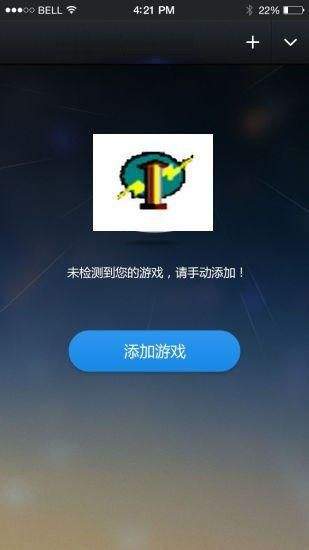 变速齿轮加速效果对比示意图