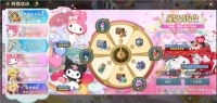二之国交错世界三丽鸥联动幻兽宣传图