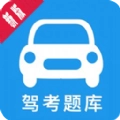 驾考科目四助手