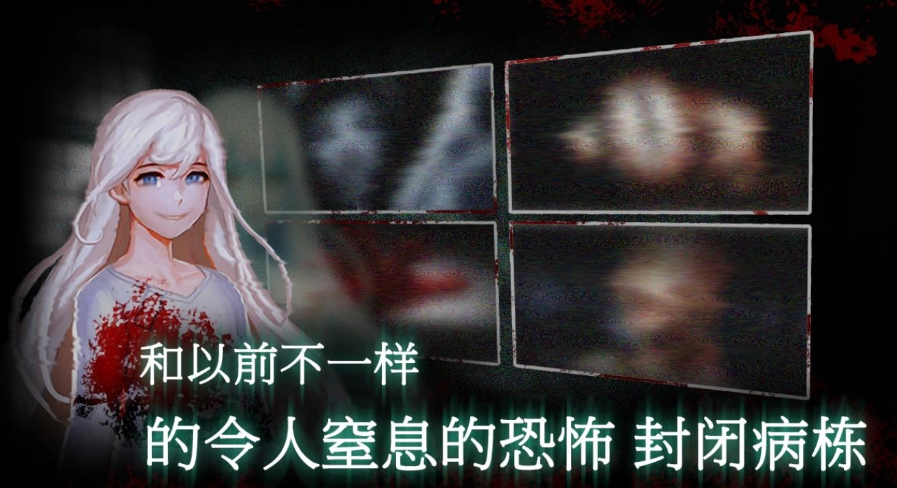 asylum77游戏大全