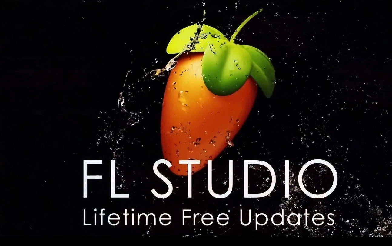 FLStudio软件合集
