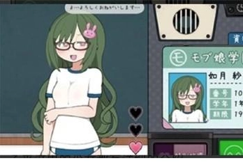 路人娘电车游戏开始检查乘客界面
