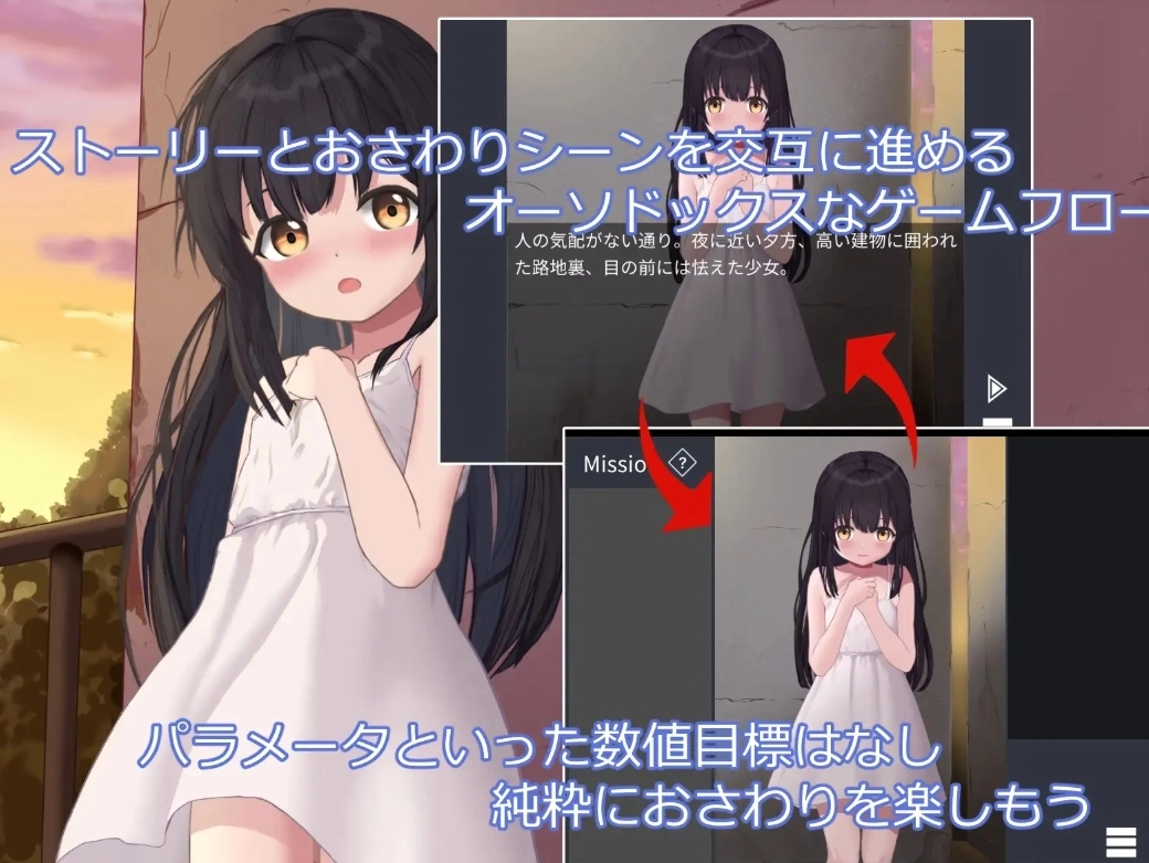 在无人援助之地游戏下载安卓版