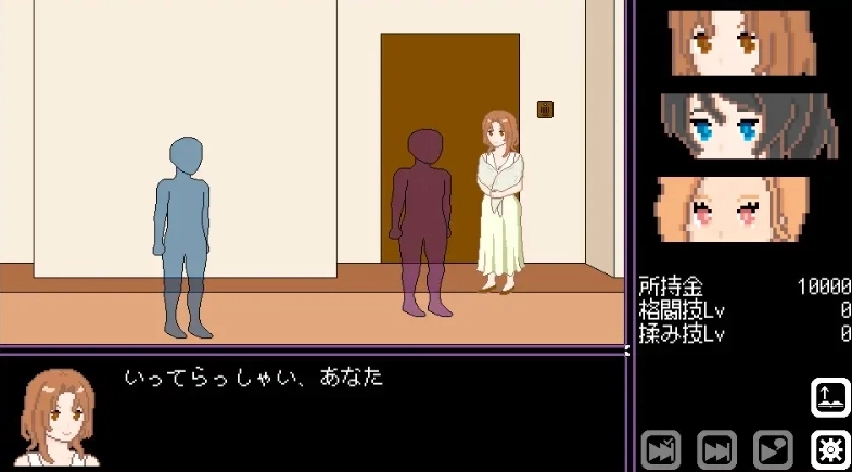 人妻NTR解放游戏安卓直装版