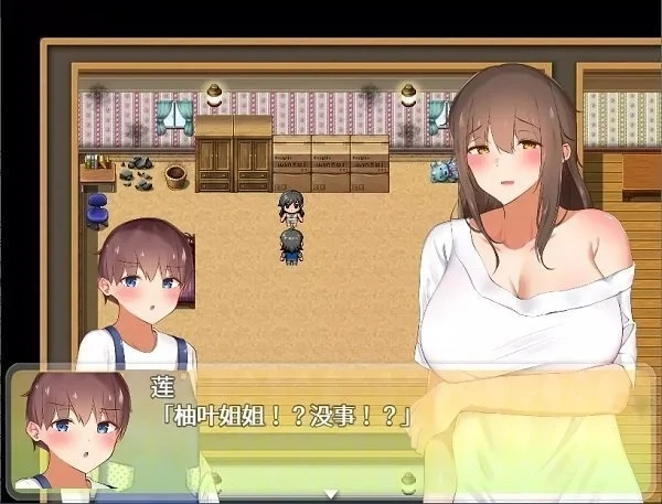 我竟然是姐姐的监护人日常生活场景