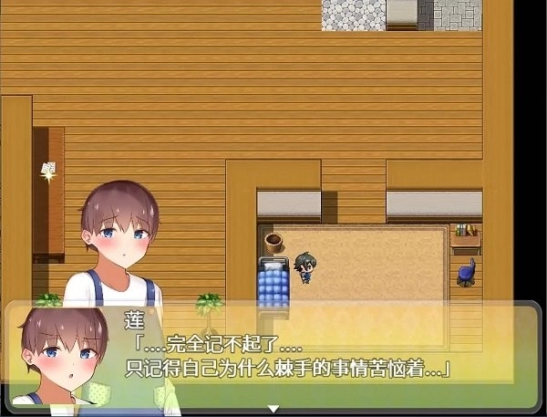 我竟然是姐姐的监护人游戏场景与互动