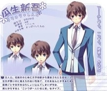 纯白交响曲galgame瓜生新吾