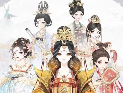 后宫模拟游戏