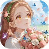 明星花店安卓版-明星花店无广告版-明星花店官网版-明星花店游戏合集
