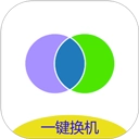 茄子快传老版本