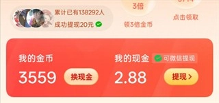 疯狂追书纯净版