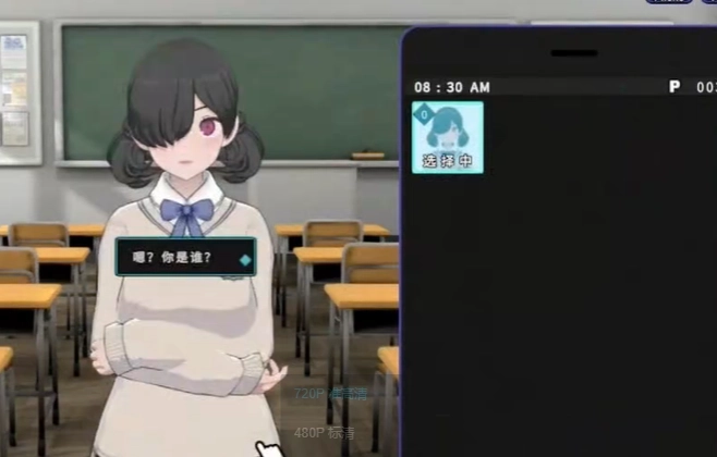 女孩收藏家隐藏拍照点探索