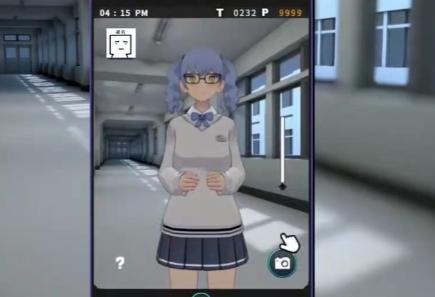 女孩收藏家拍摄模式与评分机制