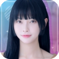 阿西美女室友竟然