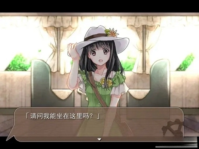 第七号列车手游7