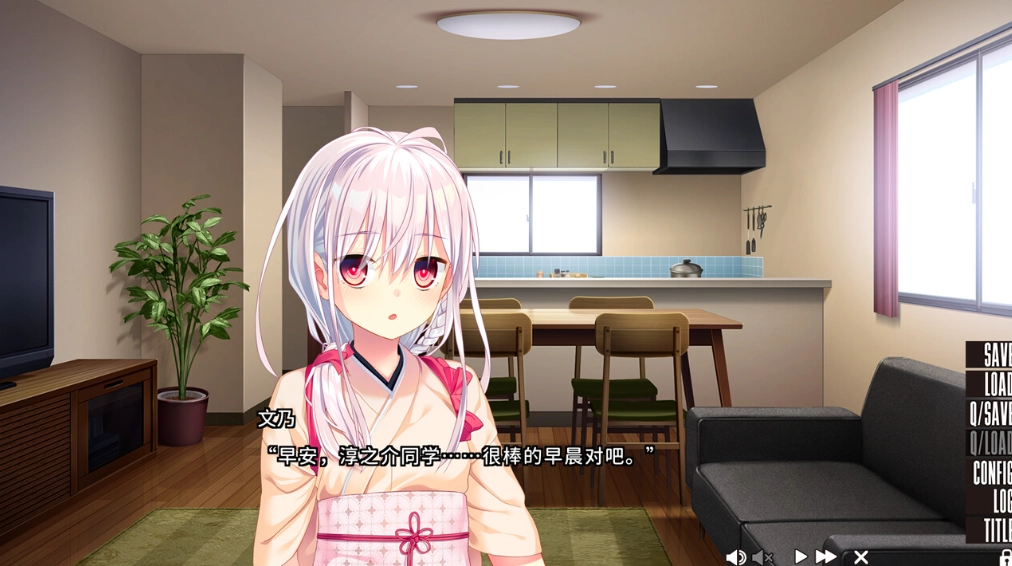 拔作岛2游戏2