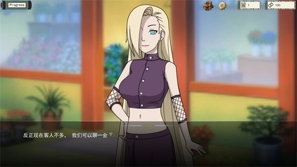 女忍训练师汉化版完整版2