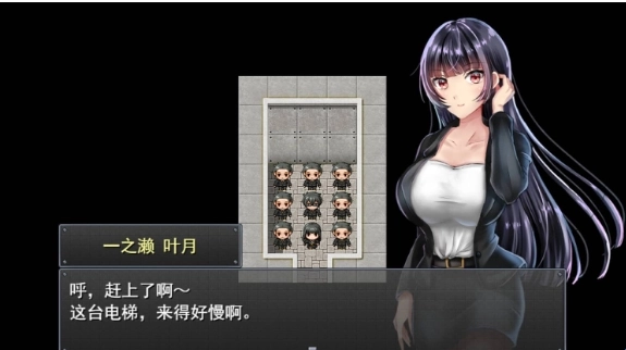 职场女友带回家纯爱结局步骤一