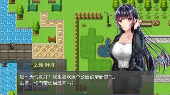职场女友带回家纯爱结局步骤二