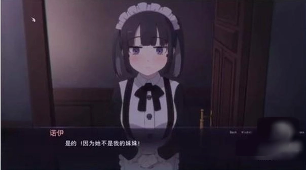 死神哪有这么可爱第一个关键选项