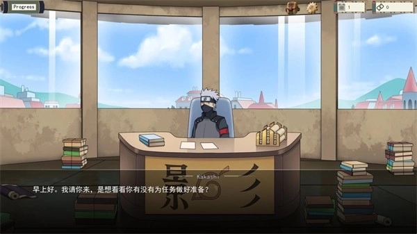 女忍训练师汉化版完整版3