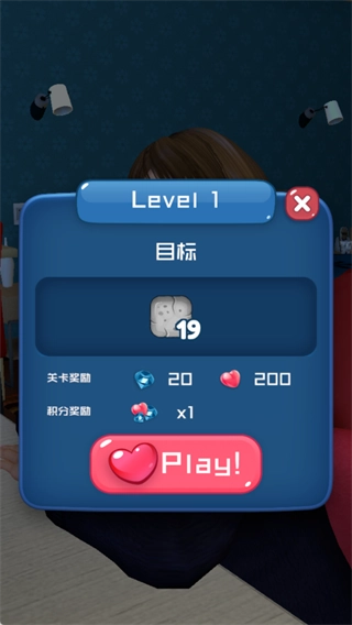 智能姬化新手指南