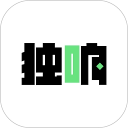 独响ai免费版