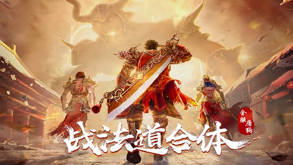 龙魂天下传奇手游大全