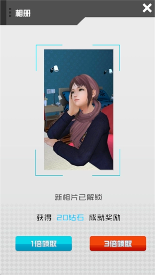 智能姬化新手指南