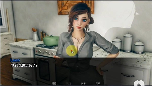 ThatNewTeacher3