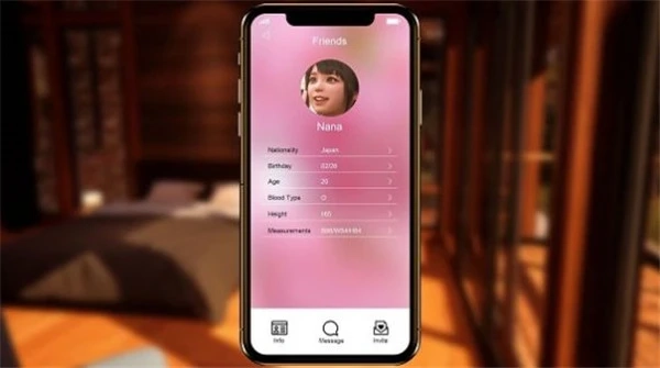 房东小姐姐模拟器1