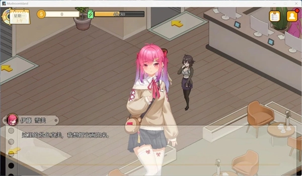 蘑菇岛打工日记汉化版2