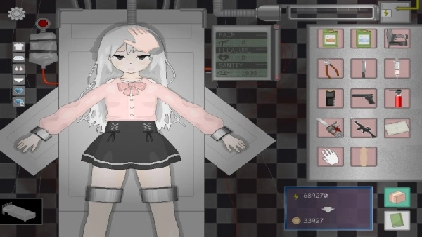 Devastate汉化版免费版3