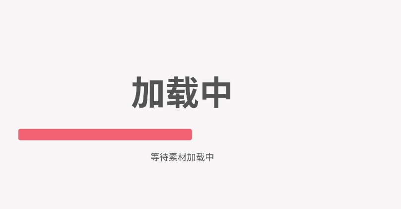 游戏佬的后宫2