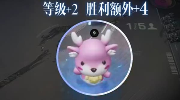 王者万象棋瑶妹小鹿装备搭配