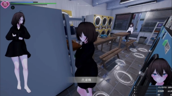 塞雷卡2汉化版