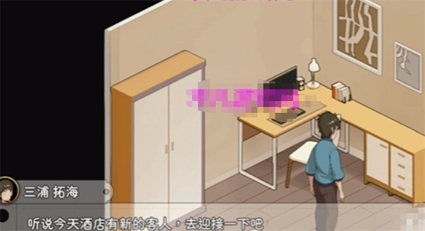 城市打工开端