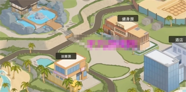 生活场景解锁