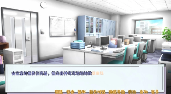 记忆源码夏末7