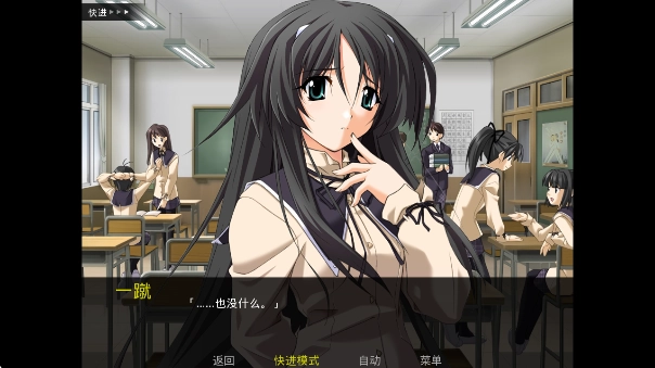 校园剧情画面