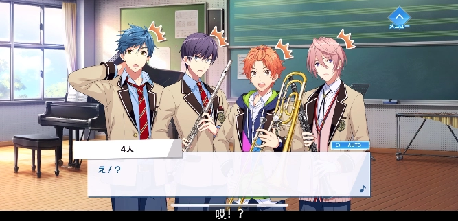 原创曲目表现