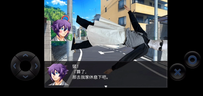 校园剧情介绍