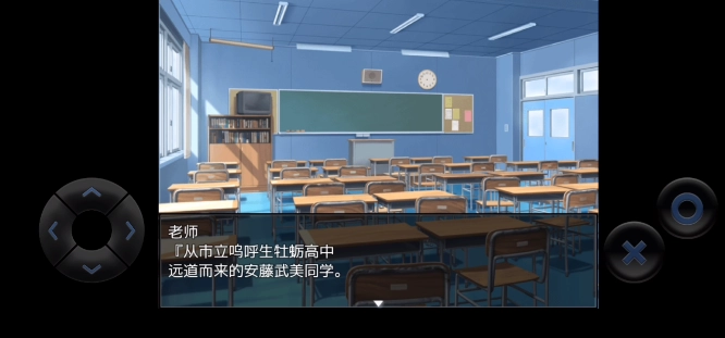 反套路视觉风格