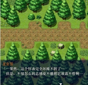 正式进入游戏