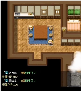 资源属性提升