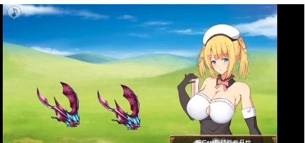 战斗奖励获取