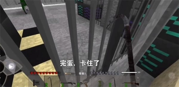生存战争2黑蝎枪械版