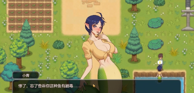 乡村狂想曲全cg解锁