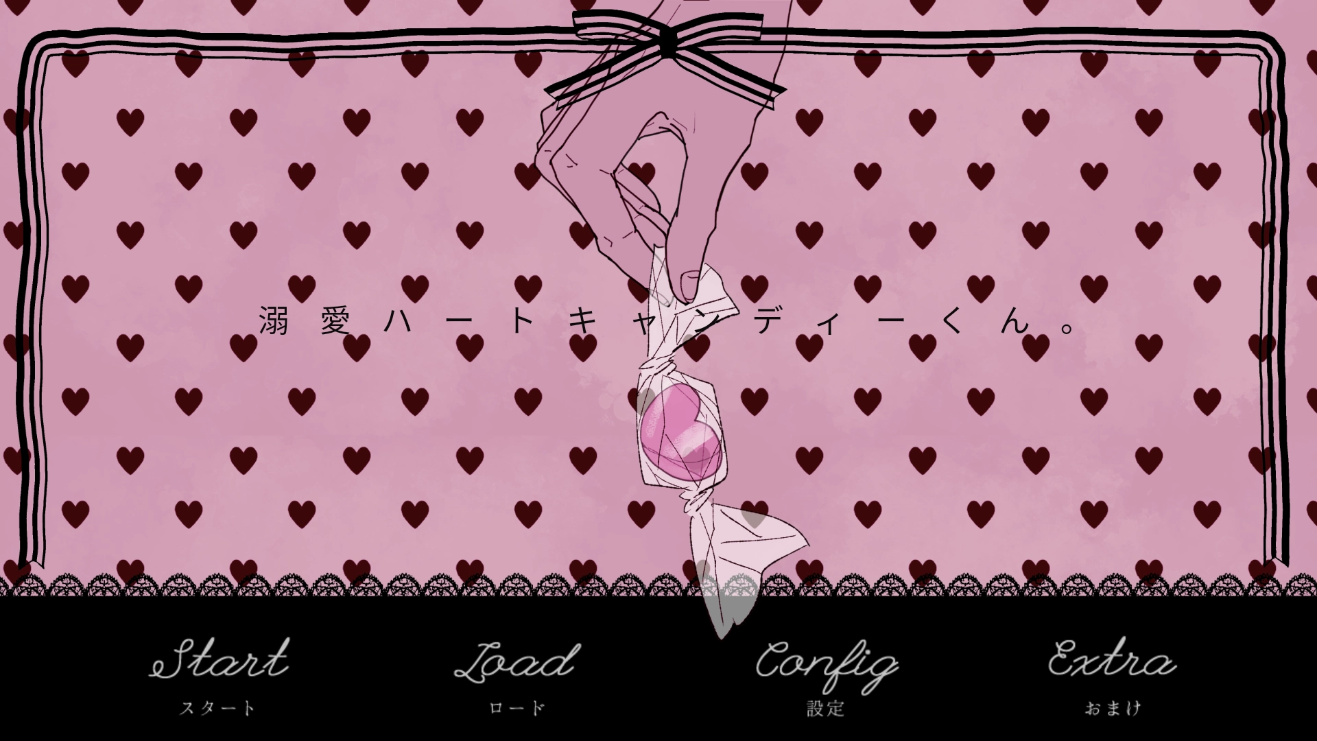 溺爱HeartCandy君