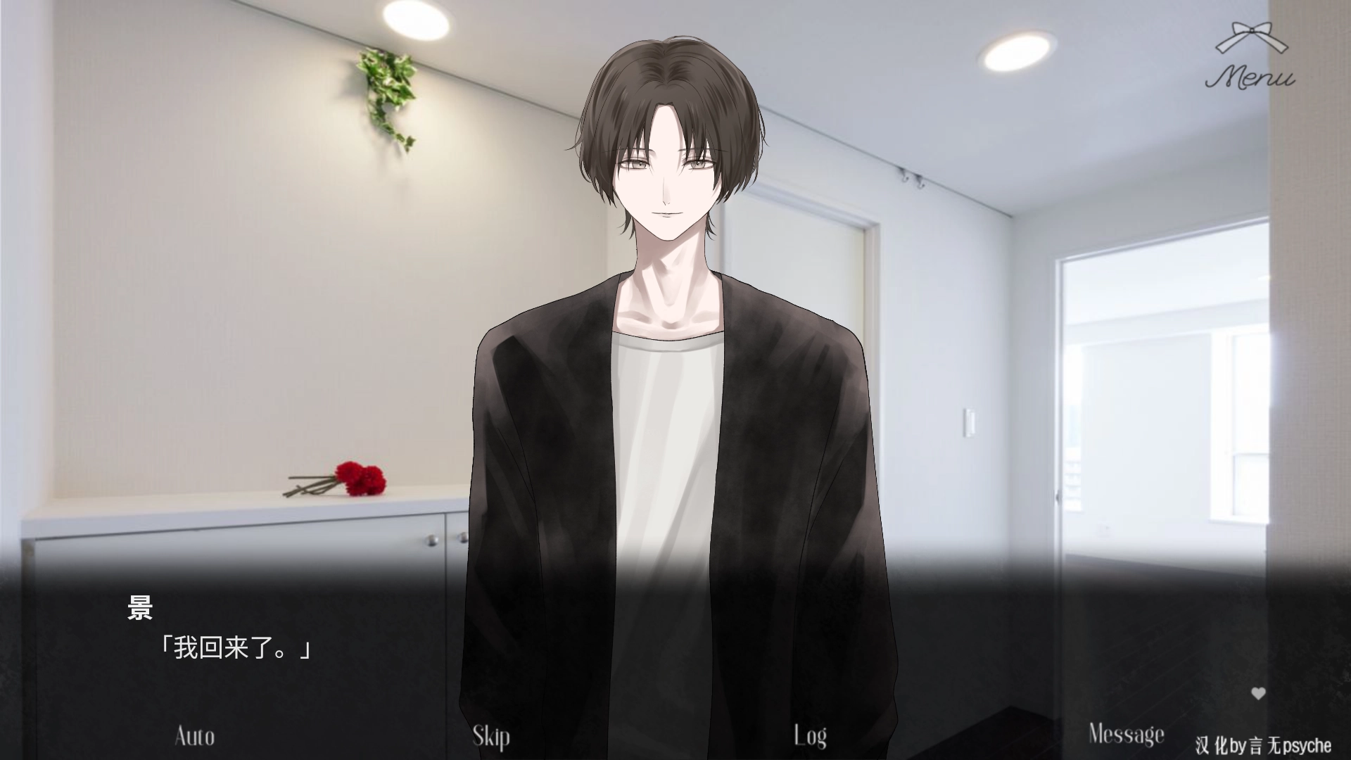 溺爱HeartCandy君